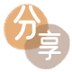 连云港贺州信用卡接单平台☀️诚信信用卡24小时在线靠谱商家推荐